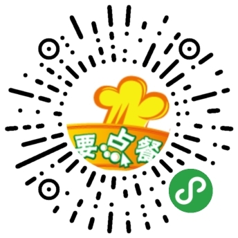 武鐵新食堂外賣平臺(tái)